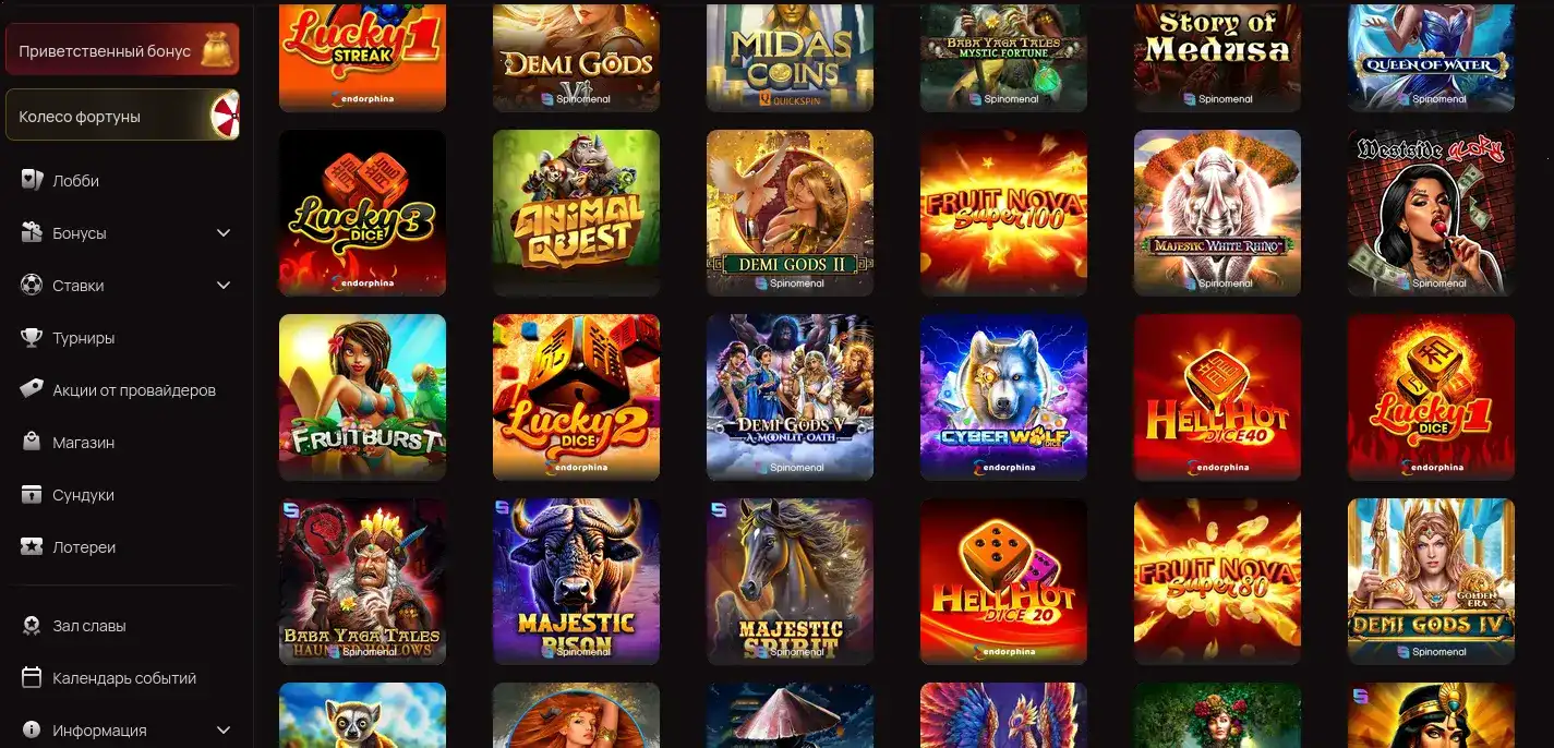 платежные системы Ва-Банк: карты, крипта, Mir